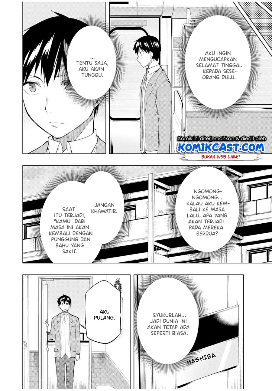 Bokutachi no Remake Chapter 31.3 Gambar 2